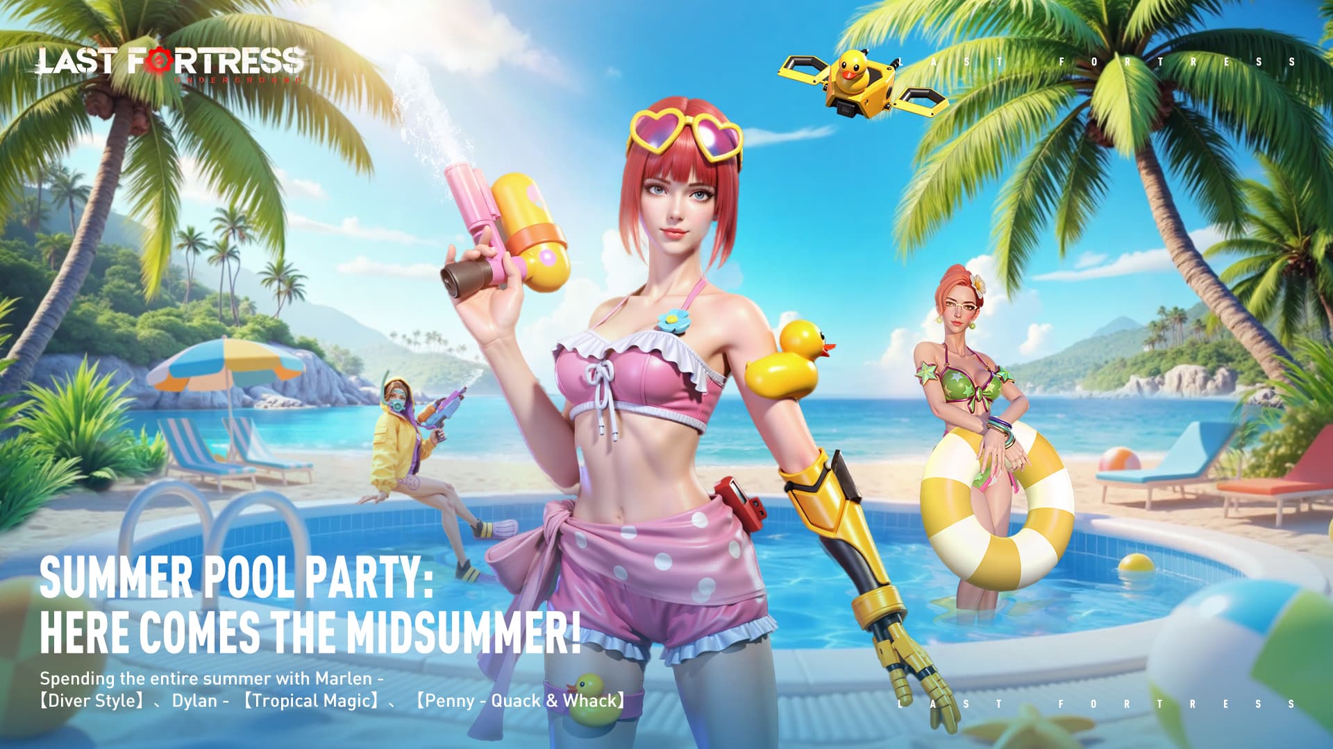 ☀️🔥[Summer Event] The Summer Pool Party of "Last Fortress" is grandly launched! Sneak peek of limited-time event costumes!