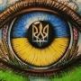 Stylo