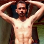 bhole