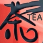 Tea+茶